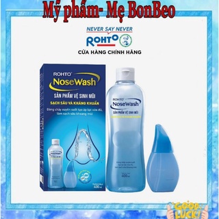 Bộ Vệ Sinh Mũi Rohto Nose Wash (1 Bình Vệ Sinh Mũi Easy Shower Và 1 Bình Dung Dịch 400ml )