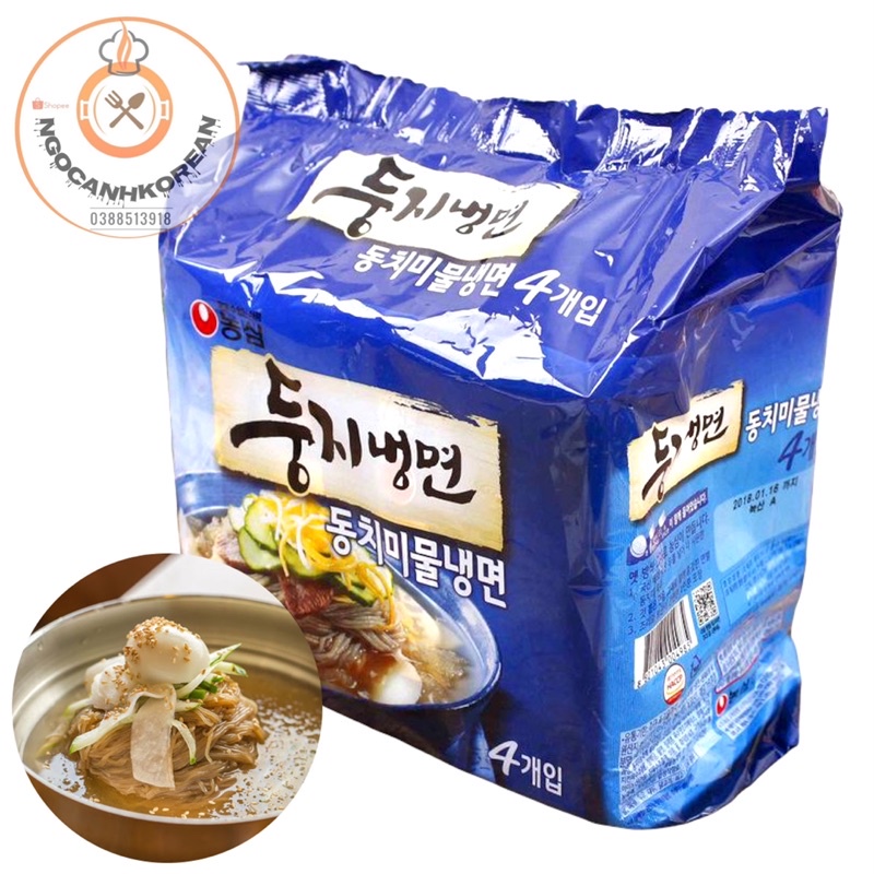 Mỳ lạnh nước/ mỳ lạnh trộn cay Nongshim gói ăn liền 162gr Hàn Quốc