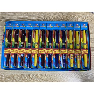 Bút Mực Luyện Viết Chữ Đẹp Kim Thành Mã 62