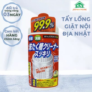 Nước tẩy lồng máy giặt nội địa nhật 600ml