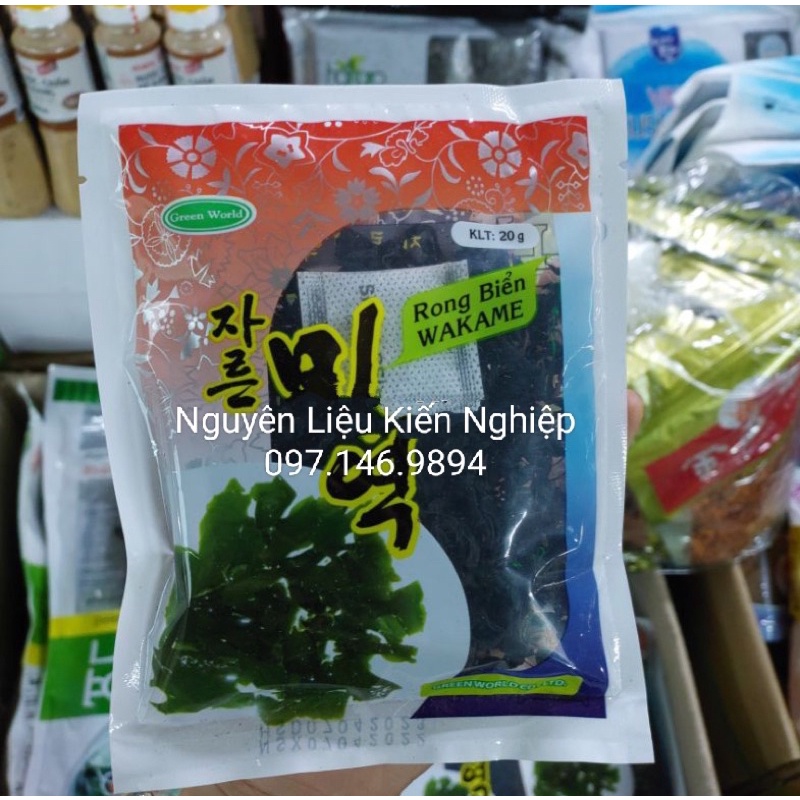 Rong Biển Khô Nấu Canh WAKAME gói 20gram