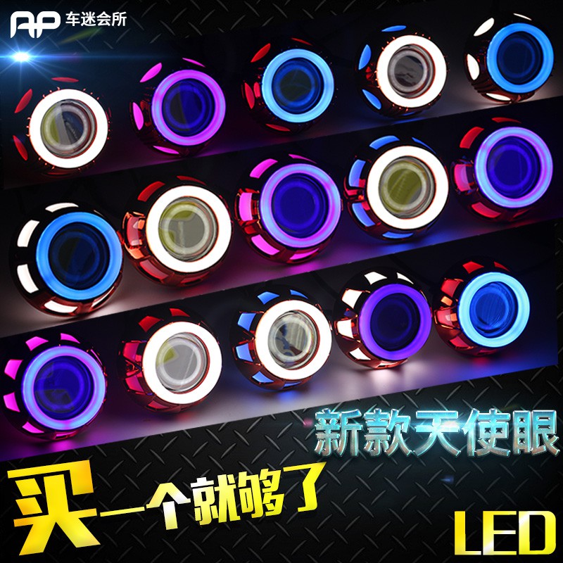 Đèn Pha Led Cho Xe Máy | BigBuy360 - bigbuy360.vn