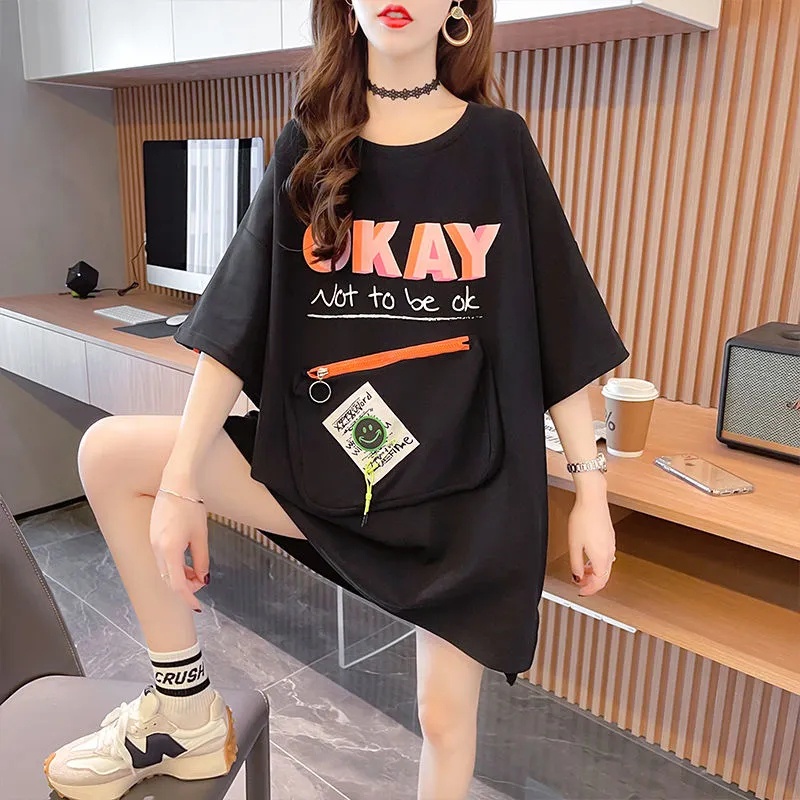 Áo Thun Tay Ngắn Plus Size 40-100KG C9341