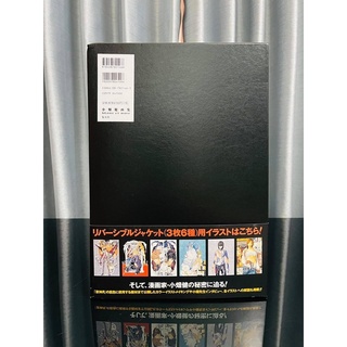 cuốn sổ tử thần death note