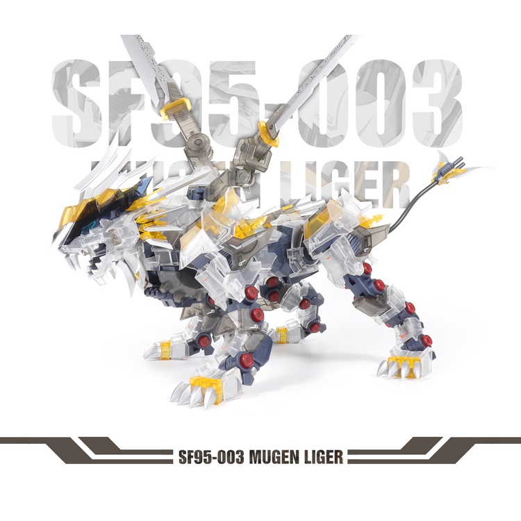 Mô hình lắp ráp ZA 1/72 Zoids Mugen Super Nova
