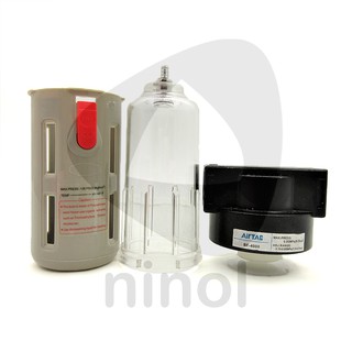 Bộ lọc khí nén Đài Loan Airtac - Lọc tách nước bụi cho máy nén khí