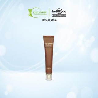 Kem dưỡng da vùng mắt BEBECO Hàn Quốc chiết xuất tinh dầu Argan , Argan Goboseup Eye Cream 45g