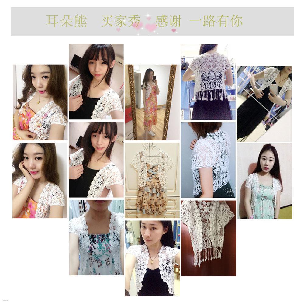 Áo Khoác Ren Tay Ngắn Thời Trang Dành Cho Nữ | BigBuy360 - bigbuy360.vn