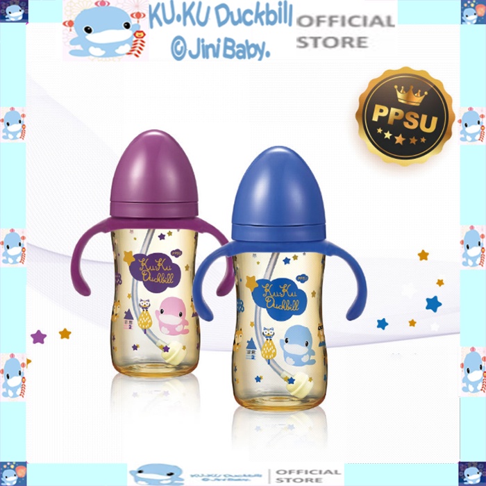 Bình sữa cổ rộng nhựa PPSU có tay cầm KU.KU DUCKBILL ku5867 330ml