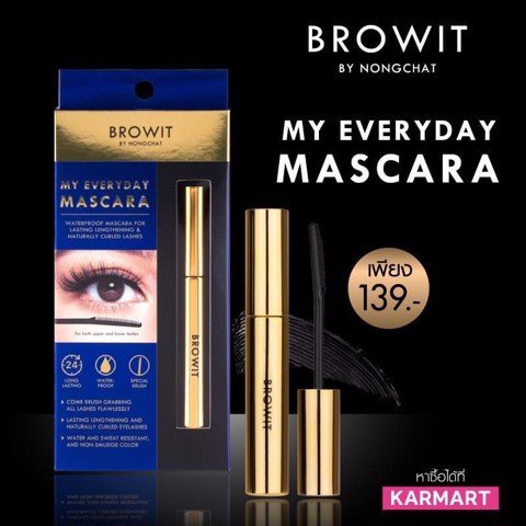 THẾ GIỚI LÔNG MI- MY EVERYDAY MASCARA BROWIT