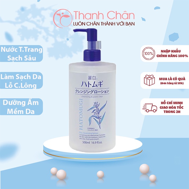 Nước Tẩy Trang Reihaku Hatomugi Ý Dĩ Dưỡng Ẩm, Làm Sáng Da Cleansing &amp; Pore Clear 500ml