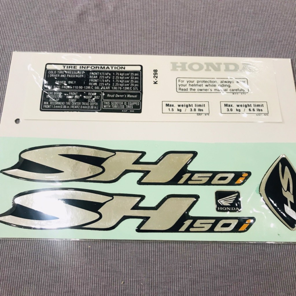 Nguyên bộ tem thông số và chữ dán xe máy Sh 150i đời đầu lấp lánh