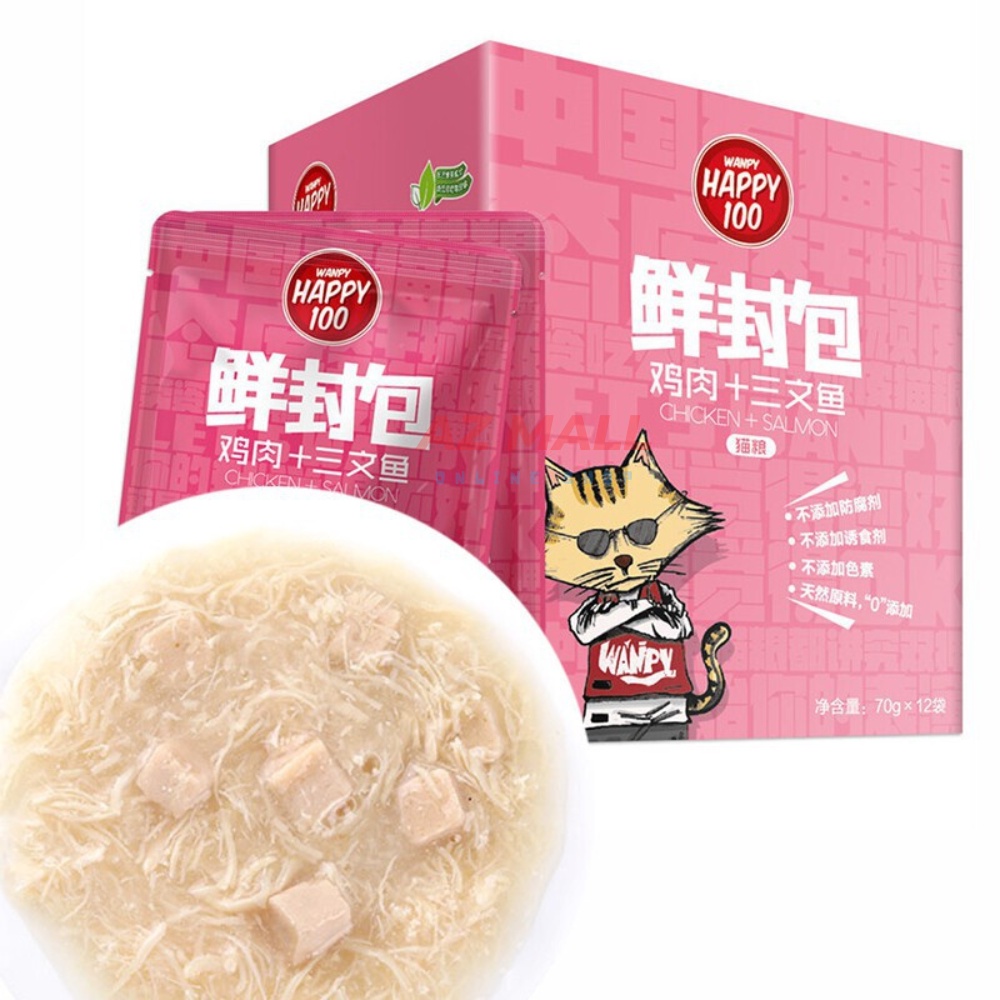 Pate cho mèo Wanpy Happy 100 gói 70g thức ăn cho mèo dạng súp