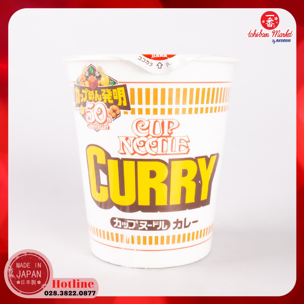 Mì ly vị cà ri Nissin