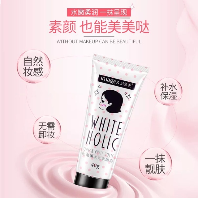 Kem làm trắng da tức thì images white Holic 40g | BigBuy360 - bigbuy360.vn