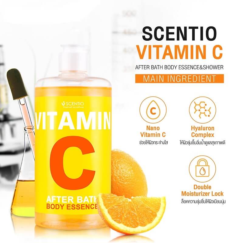 BEAUTY BUFFET Tinh chất dưỡng thể dưỡng trắng và phục hồi da chuyên sâu sau khi tắm Scentio Vitamin C 450ml