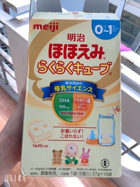 Sữa Công thức 0-1 Meji dạng thanh