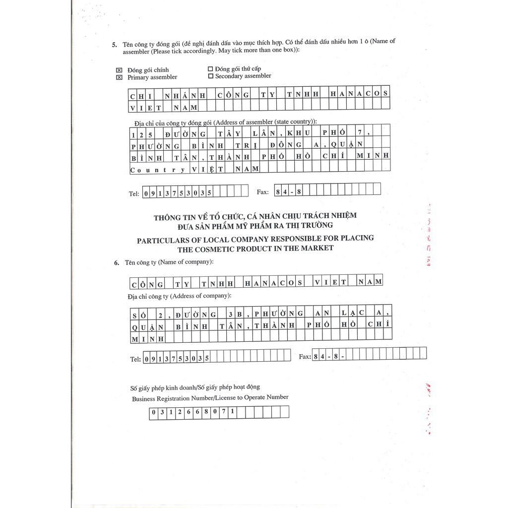 KEM NỀN RIORI BB CREAM | BigBuy360 - bigbuy360.vn