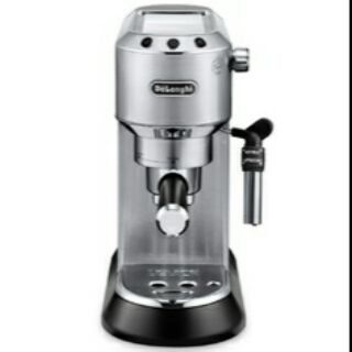 MÁY PHA CÀ PHÊ DELONGHI EC685.M