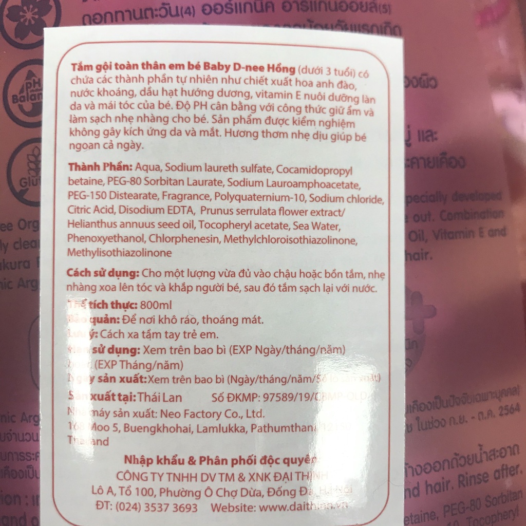 Sữa tắm gội cho bé DNEE sữa tắm trẻ em hồng Head & Body Baby Wash dầu tắm bé d nee 800ml xanh