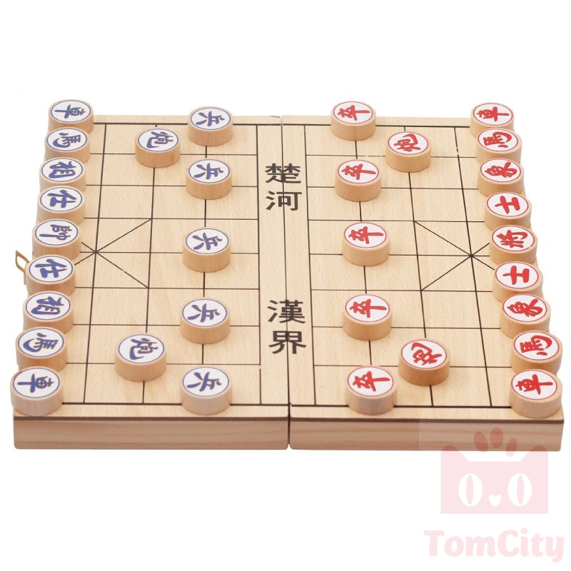 Có video Bộ cờ tướng gỗ sồi kèm hộp gỗ cao cấp chinese chess gỗ đặc bàn cờ gấp gọn dễ mang đi