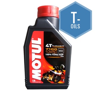 Nhớt Motul 7100 10w50