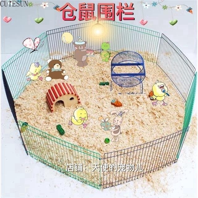 Lồng Nuôi Chuột Hamster Kiểu Dáng Đơn Giản