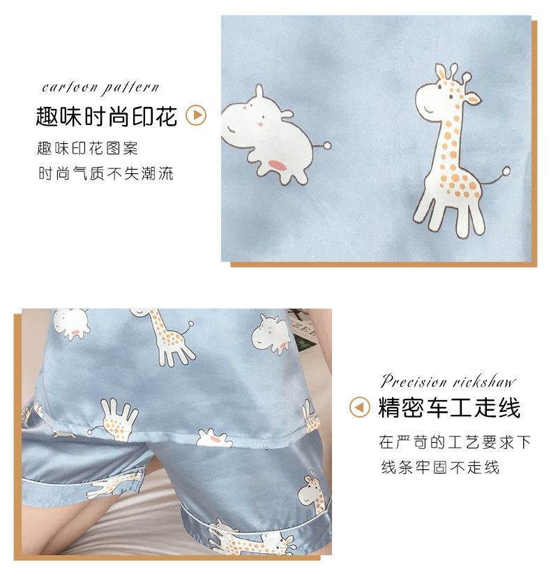 Bộ đồ ngủ tay ngắn bằng lụa in hình hoạt hình đáng yêu cho nữ | BigBuy360 - bigbuy360.vn