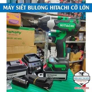 Máy siết bu lông HT_C- Loại lớn mở/siết ốc ô tô