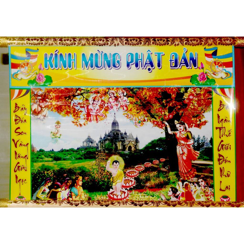 Tranh Phật Đản Sanh