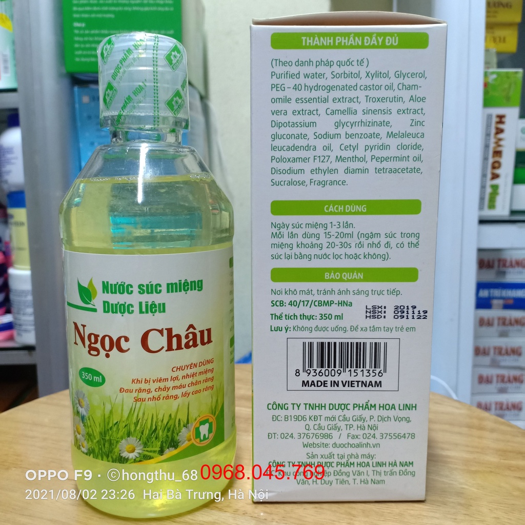 Nước Súc Miệng Dược Liệu Ngọc Châu lọ 350ml