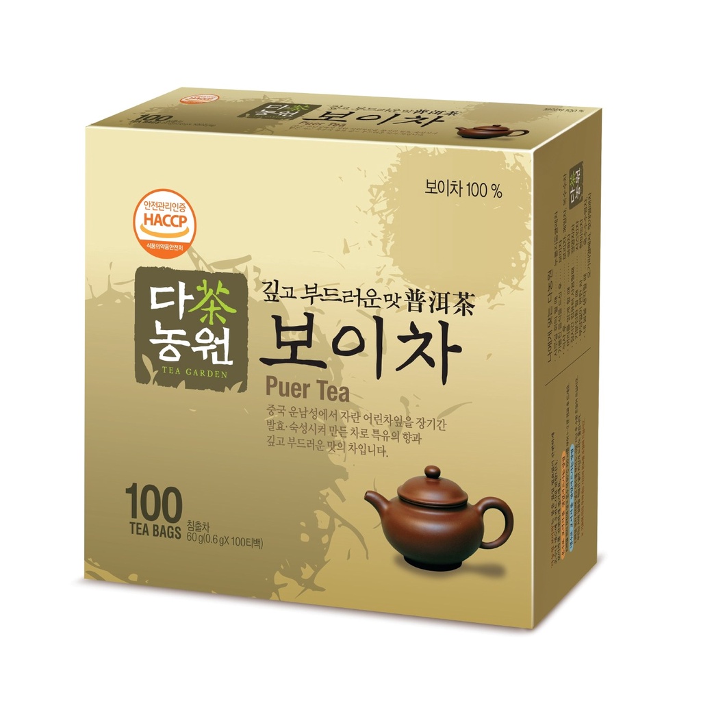 Puer Tea 100T