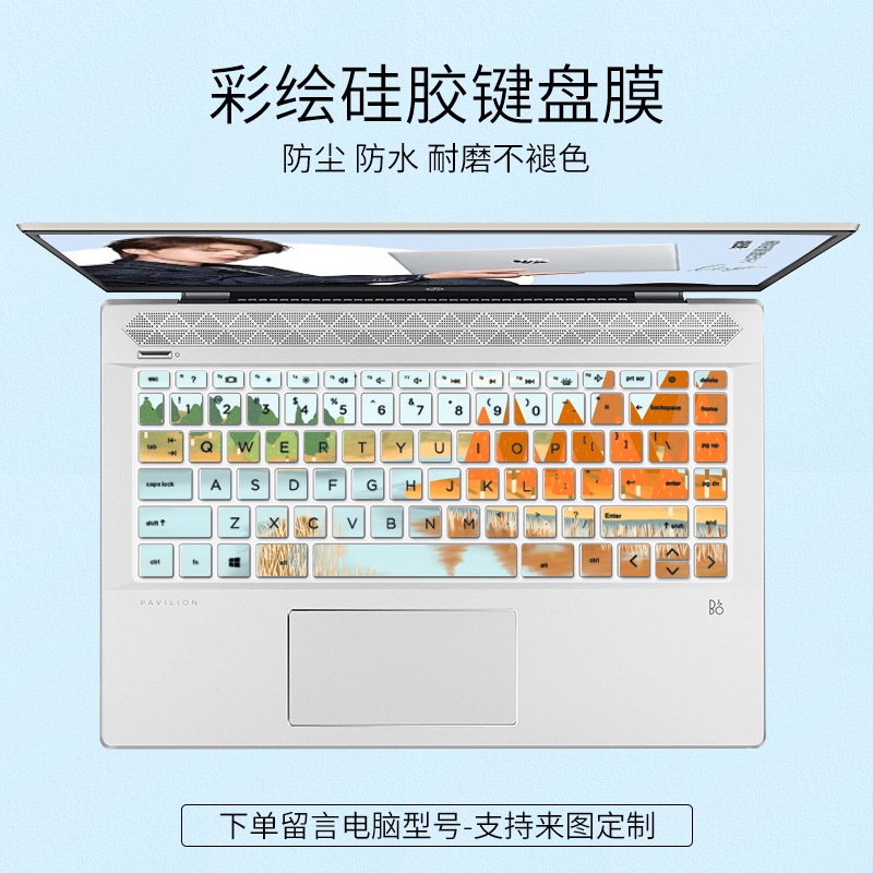 Phim Dán Bảo Vệ Bàn Phím Laptop HP 14 "Pavilion 14-DV 14-EC Họa Tiết Hoa Hoạt Hình Dễ Thương