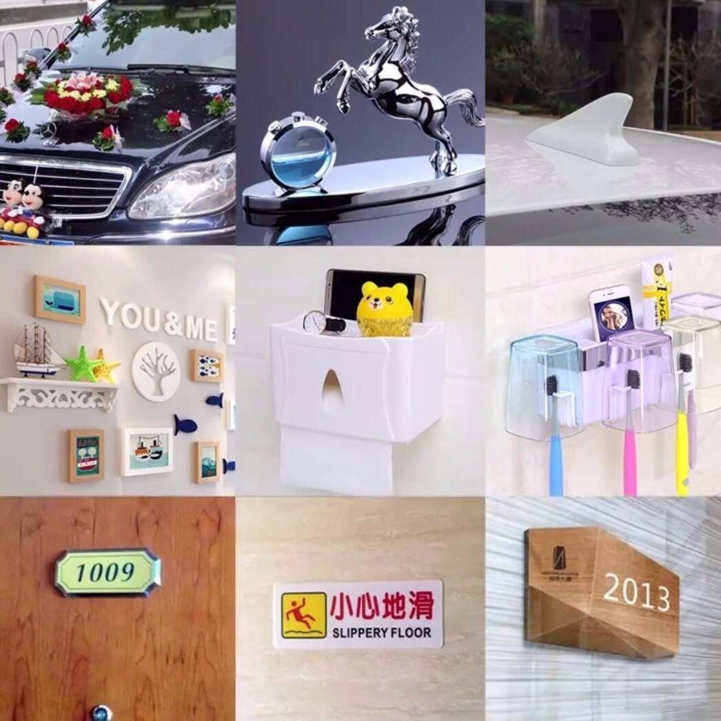 Miếng Dán Tường Giữ Vật Dụng Đa Năng Tiện Lợi Chống Thấm Nước Chịu Nhiệt Độ Cao | BigBuy360 - bigbuy360.vn