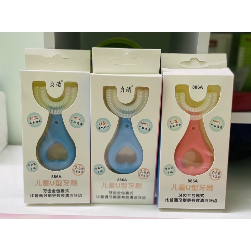 Bàn chải đánh răng thông minh chữ U silicon cho bé 2-6 tuổi