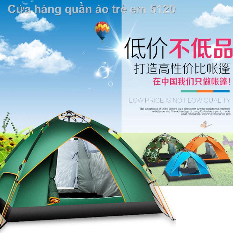 Lều Vật dụng chống mưa ngoài trời Cắm trại dày 3-4 người Tốc độ Hoàn toàn Tự động Mở Gói Thiết bị Dã ngoại