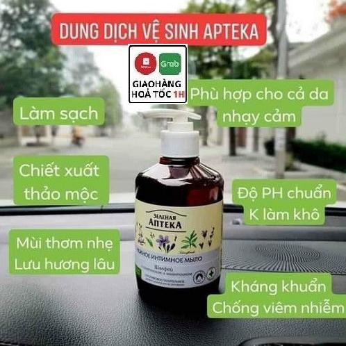 Dung dịch vệ sinh Apteka Nga [CHÍNH HÃNG] 3 MÙI 370ml - Dạng Gel - Cho cô bé thêm khỏe mạnh - thơm nhẹ nhàng mềm mịn