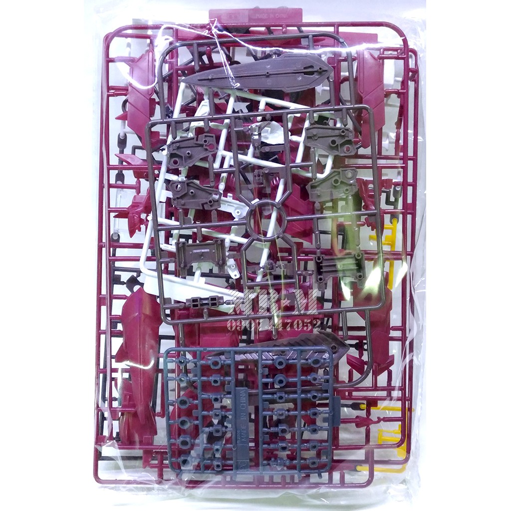 Mô hình Gundam THRONE DREI