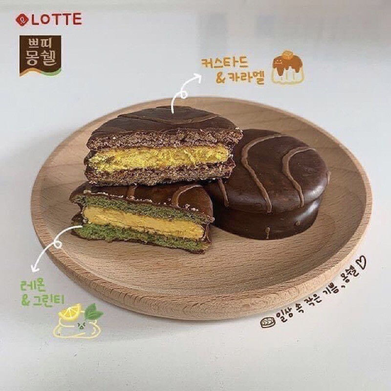 BÁNH CHOCOPIE LOTTE PETIT HỘP 16 BÁNH HÀN QUỐC