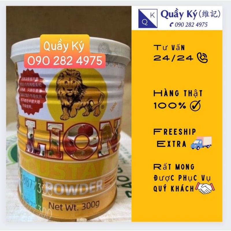 Bột Lion Custard 300gr