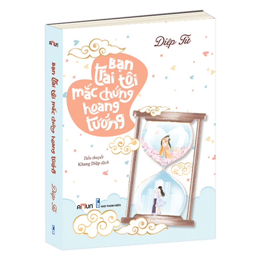 Sách - Bạn Trai Tôi Mắc Chứng Hoang Tưởng - Đinh Tị