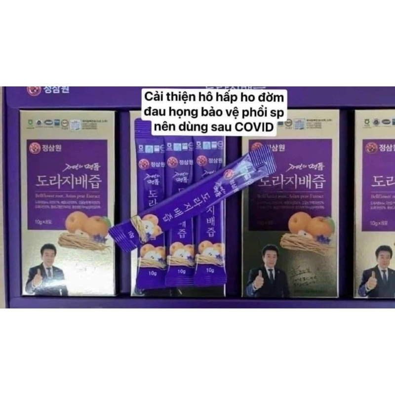 Nước Uống Bổ Phổi Hàn Quốc, Hộp 32 Gói Dùng Cho Cả Gia Đình