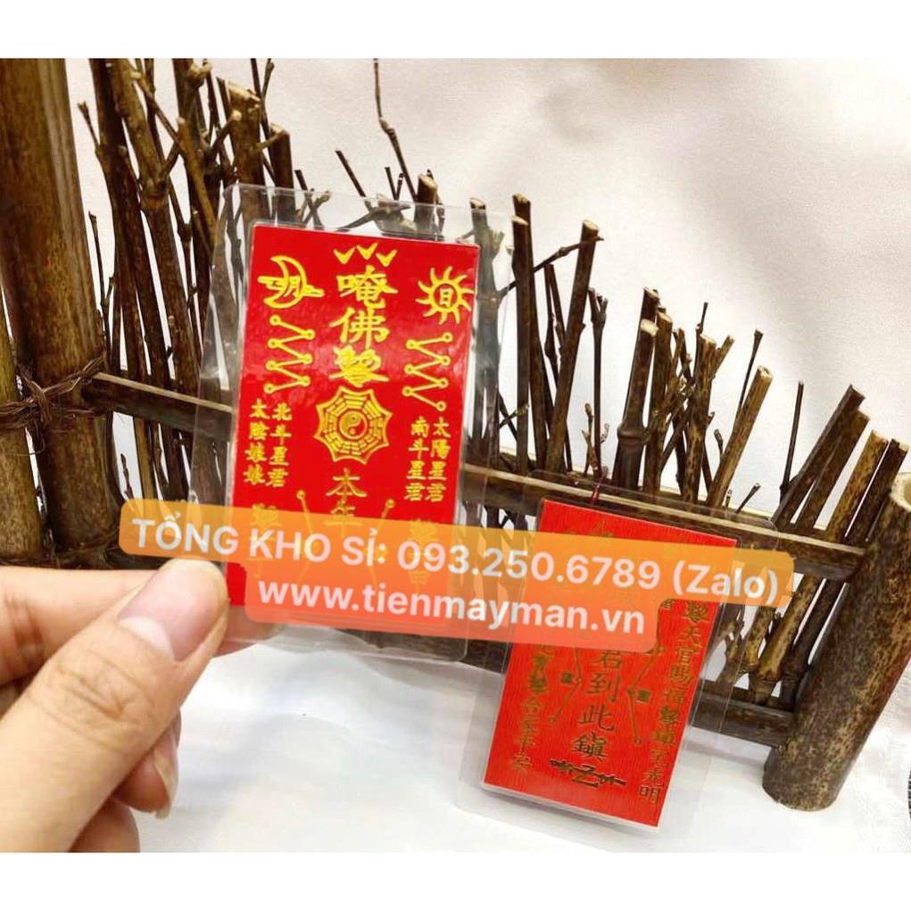 Thẻ Thái Tuế - Phù Thái Tuế Ép Plastic, Vật Phẩm Thái Tuế 7x5cm