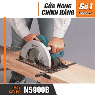 Máy Cưa Đĩa MKT N5900B (235MM-2000W)