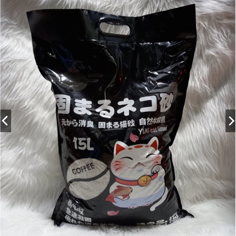 Cát Nhật Yuki 15l hương cafe - Siêu vón khử mùi