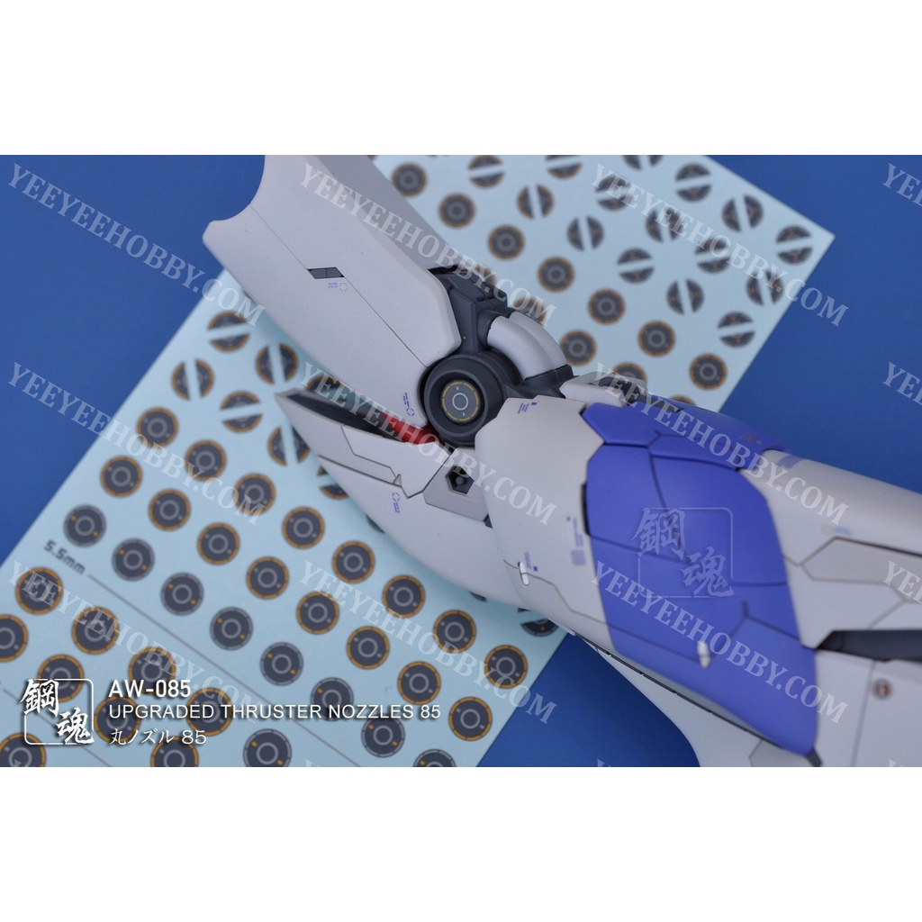 PHỤ KIỆN MOD STEEL SPIRIT - PHOTO ETCH NÂNG CẤP ỐNG XẢ CHO MÔ HÌNH UPGRADED THRUSTER NOZZLES AW085