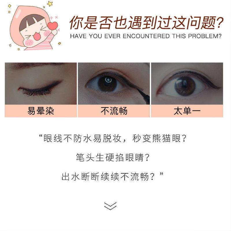 Bút Kẻ Mắt Aoxo Nhanh Khô Chống Thấm Nước Mềm Mượt