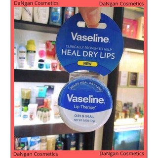 Dưỡng Vaseline hộp thiếc