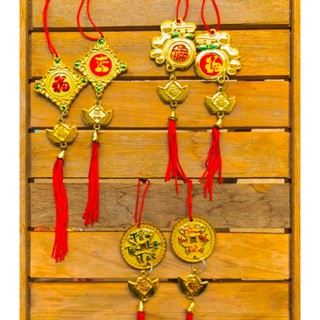 Combo 2 dây treo trang trí Tết gắn thỏi vàng (008)