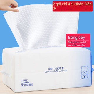 Khăn mặt dùng một lần có thể tháo rời du lịch nén tẩy trang bông tinh khiết tăng độ dày khăn tẩy trang FCL em bé